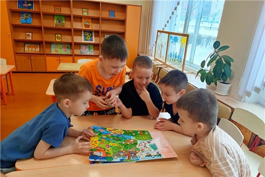 Виммельбух