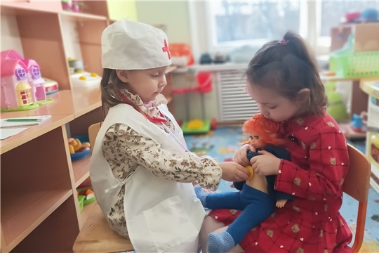Академия профессий