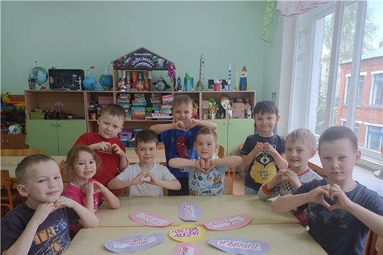 Неделя психологии