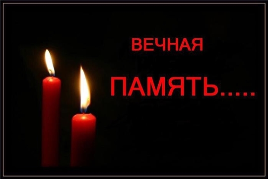 Ушел из жизни Платонов Анатолий Германович