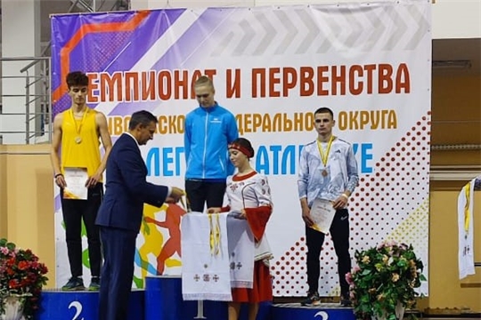 Итоги Чемпионата и первенств Приволжского федерального округа по легкой атлетике