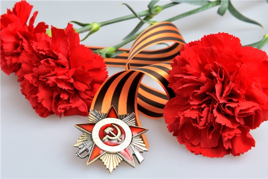 С Днем Победы!