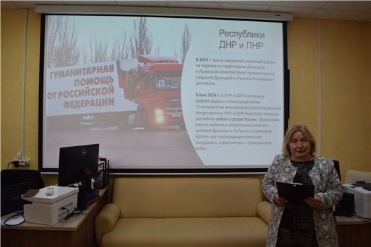 Информационно-познавательный час «Мы ВМЕСТЕ» прошел в Центральной районной библиотеке
