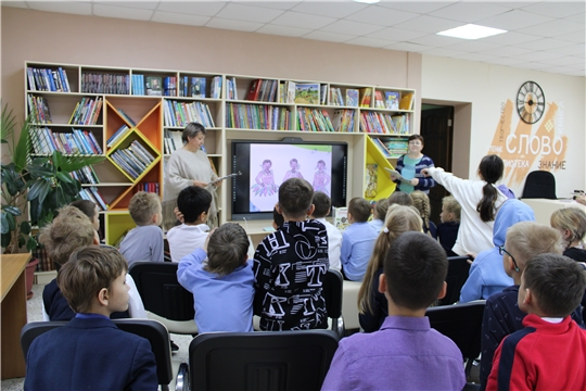 В Детской библиотеке, пользователи узнали историю денег
