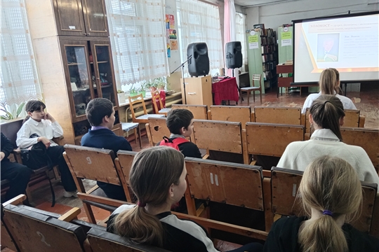 Беседа «Памяти жертв Холокоста» в Кугеевской сельской библиотеке 