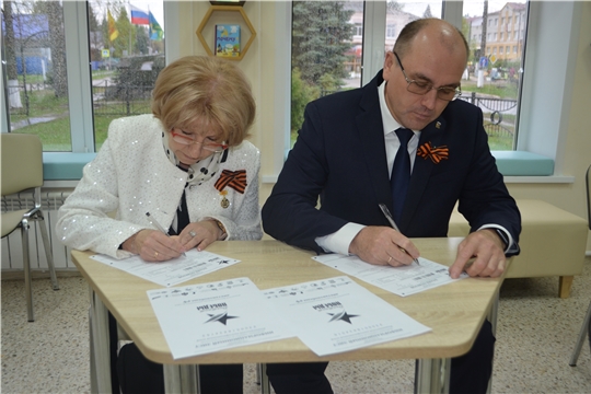 Библиотеки Мариинско-Посадского муниципального округа стали площадками  "Диктанта Победы"