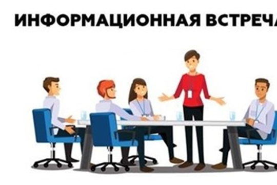 Центральная районная библиотека приглашает на информационную встречу с представителями страховой компании "Росгосстрах"
