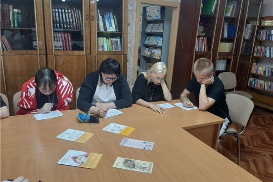 Урок - предупреждение «Деньги в Интернете» в Городской библиотеке семейного чтения