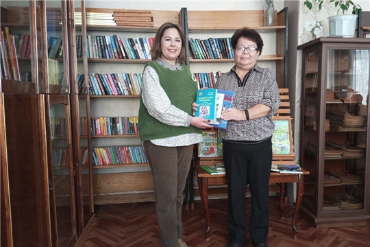 Читатели принимают активное участие в акции «Дарите книги с любовью»