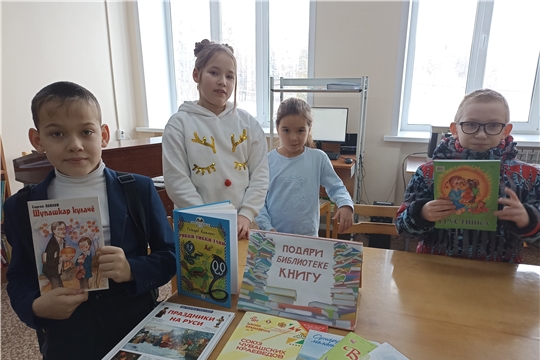 Акция «Дарите книги с любовью» в Бичуринской сельской библиотеке