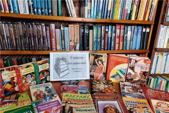 Библиотечная акция «Подари книгу библиотеке» в Карабашской сельской библиотеке