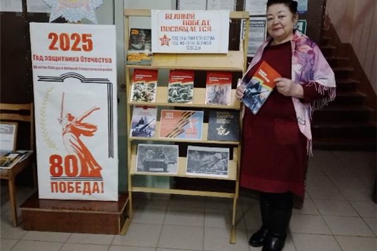 Библиотекарь Первочурашевской сельской библиотеки приняла участие во встрече с населением