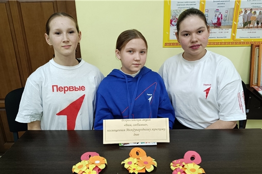 В Сотниковской сельской библиотеке прошел творческий час «Вам, любимые»