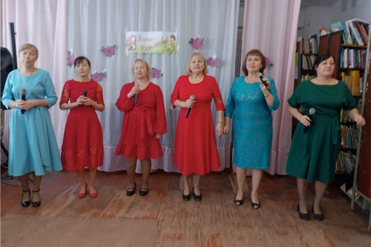 Праздничный концерт «С любовью к женщине» в деревне Кугеево