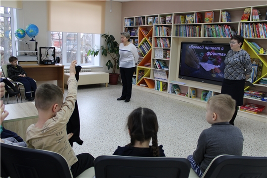 Детская библиотека принимает участие в библиотечном флешмобе видеороликов "80 дней до Победы"
