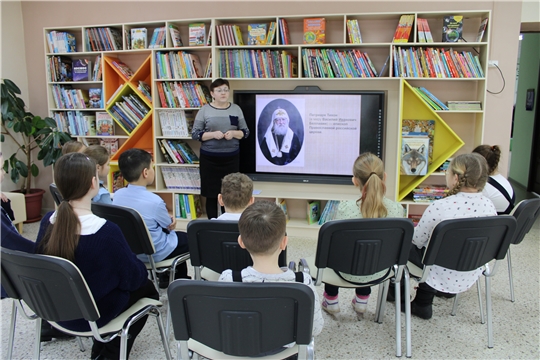 День православной книги в Детской библиотеке