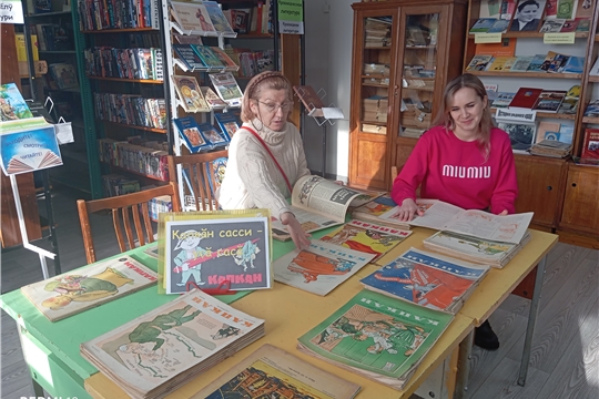Час краеведения «Капкăн сасси – уҫă сасă» в Октябрьской сельской библиотеке