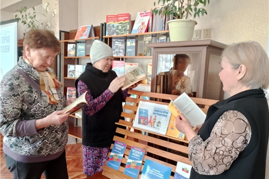 В Городской библиотеке семейного чтения прошел правовой час «На заметку потребителю»