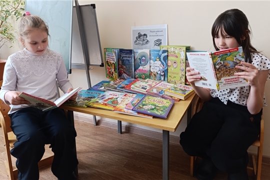Шоршелская сельская библиотека присоединилась к Неделе детской книги