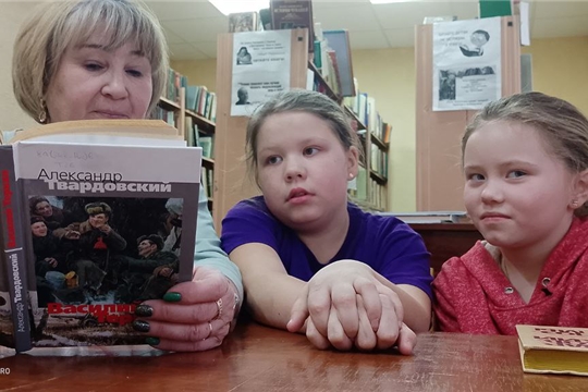 Неделя детской книги в разгаре в Малокамаевской сельской библиотеке