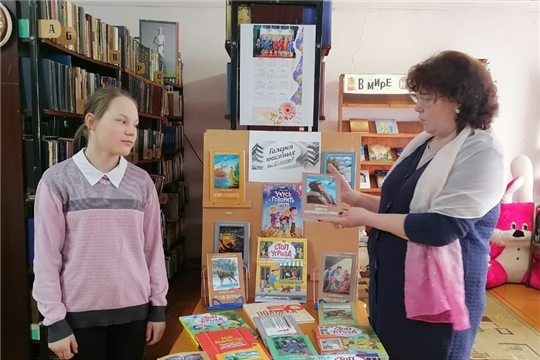 Книжная выставка «Галерея книжных новинок» в Сятракасинской сельской библиотеке