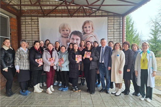 Праздничное мероприятие ко Дню беременных в ЦРБ Мариинско-Посадского муниципального округа