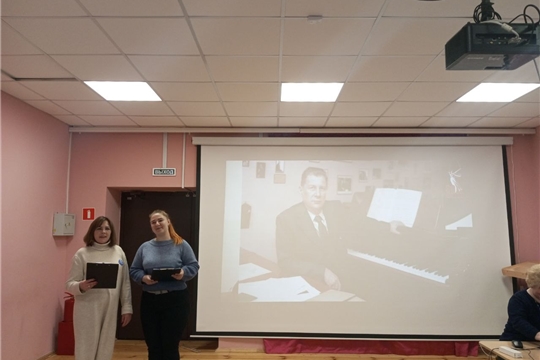 Вечер-портрет "Слово об Эшпае" прошел для учащихся 8 классов МБОУ «СОШ им К. Д. Ушинского»