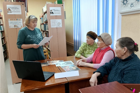Краеведческий час «Родные имена: Алексей Кокель» в Малокамаевской сельской библиотеке