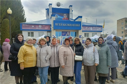 В Мариинско-Посадском округе отметили День космонавтики