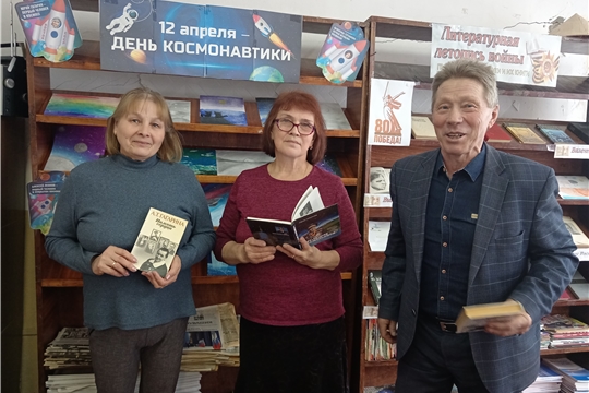 Познавательная программа «Космическое путешествие» прошла в Кугеевской сельской библиотеке