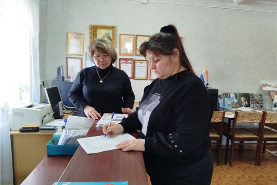 Методическая помощь оказана Сюндюковской и Октябрьской сельским библиотекам