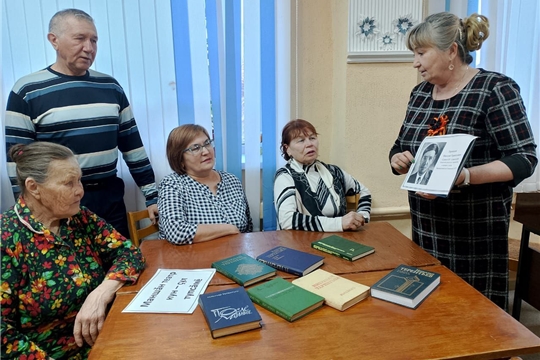 Литературный вечер «Маншӑн театр кун-çул тупсӑмӗ» в Малокамаевской сельской библиотеке