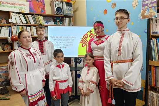 Краеведческий час «Звени, язык чувашский» в Сотниковской сельской библиотеке