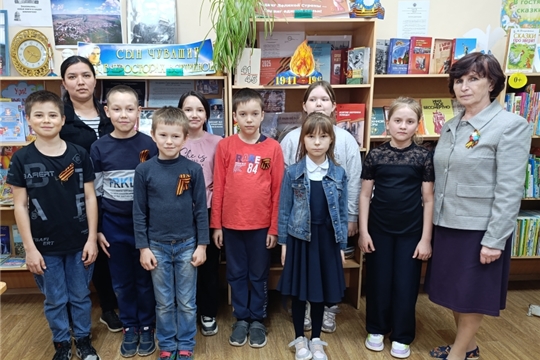 Краеведческий час «Тӑван чӗлхе – анне чӗлхи» в Шоршелской сельской библиотеке