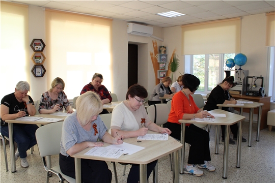 Акция «Диктант победы» в библиотеках Мариинско-Посадского муниципального округа