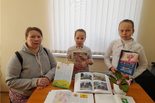 Краеведческий час «Гербы и флаги современной Чувашии» в Сутчевской сельской библиотеке