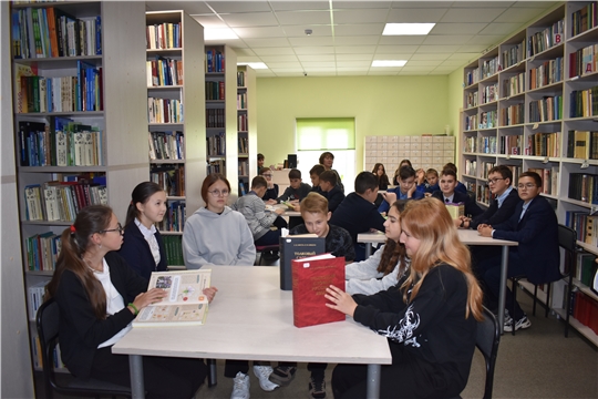 Выставка-путешествие "Справочное царство - мудрое государство"