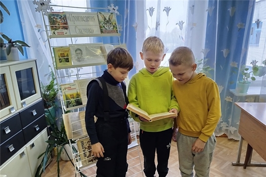 Книжная выставка «Произведения Сладкова» в Юнгинской сельской библиотеке