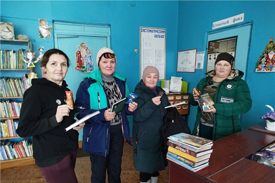 Акция «Сказал «Спасибо» – возьми конфетку» в Юнгинской сельской библиотеке