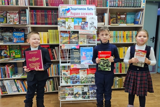 Книжная выставка «Защитником быть – Родине служить» в Адабайской сельской библиотеке