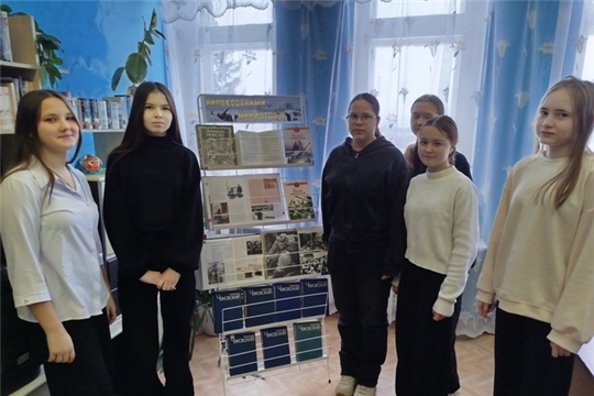 Книжная выставка «Непокоренный Ленинград» в Юнгинской сельской библиотеке