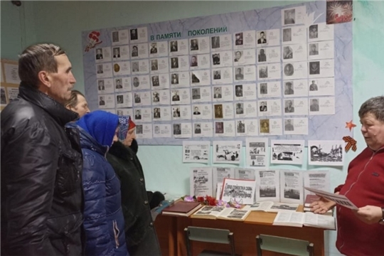 Час памяти «Город мужества и славы - Ленинград» в Шешкарской библиотеке 