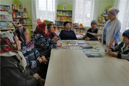 Беседа «Наше здоровье – в наших руках» в Кадикасинской сельской библиотеке