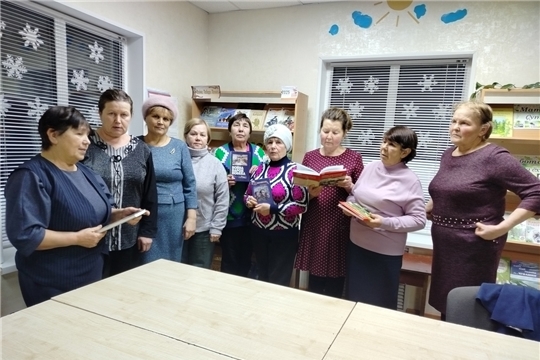Час чтения «Читаем Носова» в Москакасинской сельской библиотеке