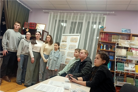Урок мужества «День снятия блокады» в Сыбайкасинской сельской библиотеке