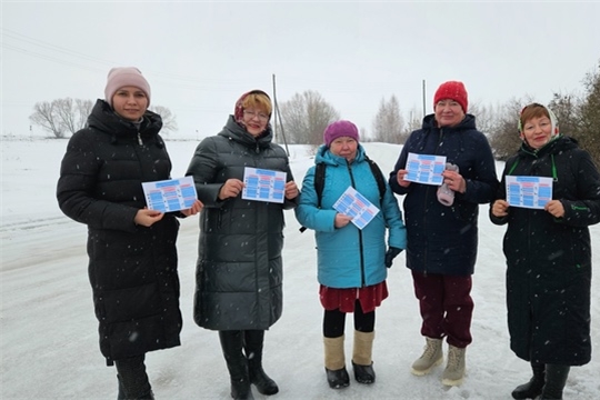 Акция "Осторожно, гололед" с работниками Адабайского сельского клуба и Адабайской сельской библиотеки