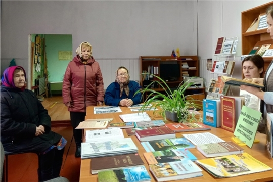 Краеведческий час «Муркаш енĕн паллă ҫыннисем» в Шешкарской сельской библиотеке
