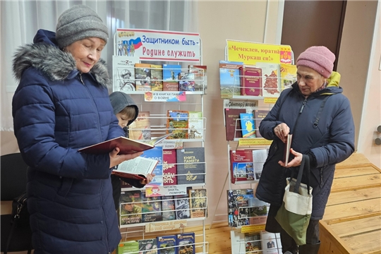 Книжная выставка «Чечеклен, юратна Муркаш ен» Адабайской сельской библиотеки