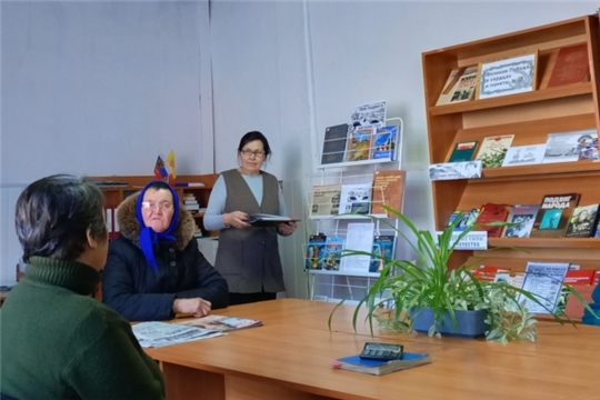 Час памяти «Из пламени Афганистана»
