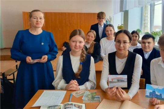 Краеведческая игра «С любовью к родному краю»с обучающимися 8 класса Калайкасинской СОШ